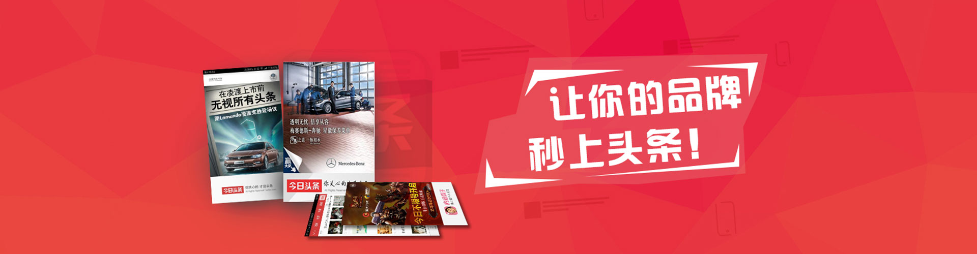 珠海谷歌sem